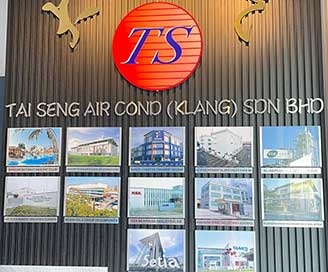 Tai Seng Air Cond (Klang) Sdn Bhd Logo