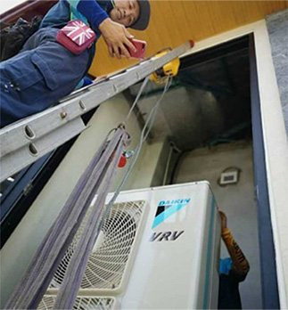 Aircon Servicing